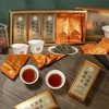 中茶 2024年陈皮六堡茶50g 商品缩略图1