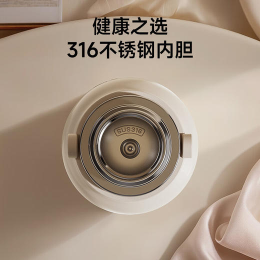 【安达联帮&格沵&仅限快递】铃兰悦动保温杯GE-24AW-DB127（厂家直发） 商品图2