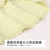 都市丽人一体无缝一体美臀系列RC棉提花平角裤LKH5H8 商品缩略图5