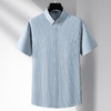 【DM】大依优型大码竖条纹短袖衬衫加肥加大棉质半袖衬衣男夏季薄款胖子休闲宽松上衣 商品缩略图6