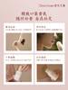 Dear Irean独特艾琳夜樱繁星系列 商品缩略图11