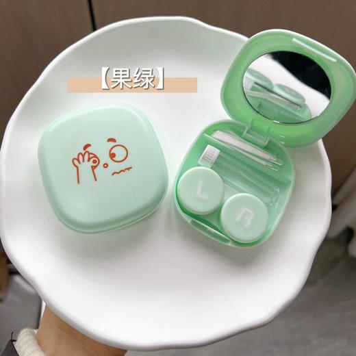卡通表情隐形眼镜盒护理盒美瞳盒6577 商品图9