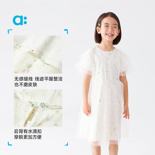 【春Vol.4】allblu幼岚【花仙子·水母宣纸连衣裙】儿童裙子25春夏新款女童ZY 商品图4