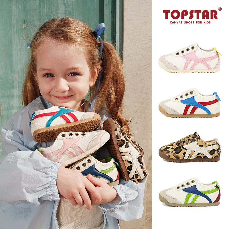 TOPSTAR2025春季新款软底儿童运动阿甘鞋6039