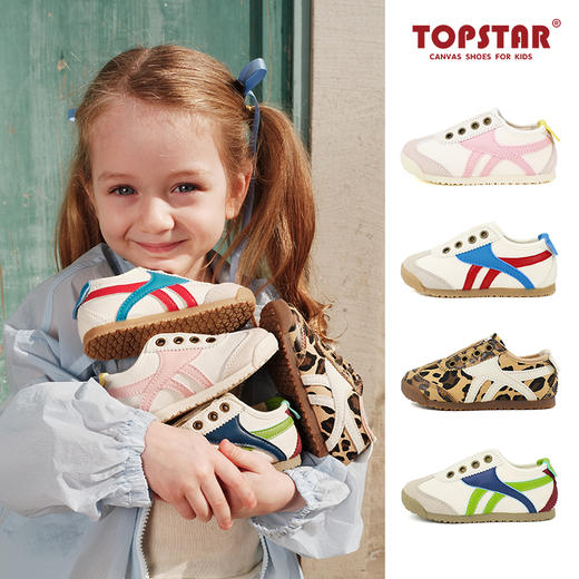 TOPSTAR2025春季新款软底儿童运动阿甘鞋6039 商品图0