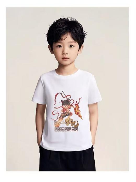2件39.9元 哪吒系列【100%棉】男童女童 （我命由我不由天）哪吒印花T短袖-喜出 商品图3