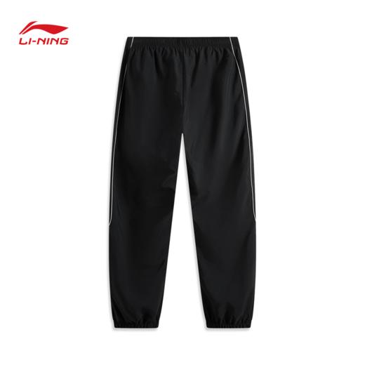 李宁运动潮流系列男子宽松束脚运动长裤AYKV105 商品图3