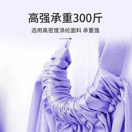 【高强承重，多样功能】空中瑜伽绳吊绳；高强承重，多功能瑜伽绳，男女老少皆宜。倒立、压腿、提臀、增力，瑜伽神辅助，热卖中。 商品图1