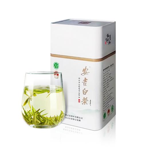 卢正浩 安吉白茶 50g（预售3月份发货） 商品图2