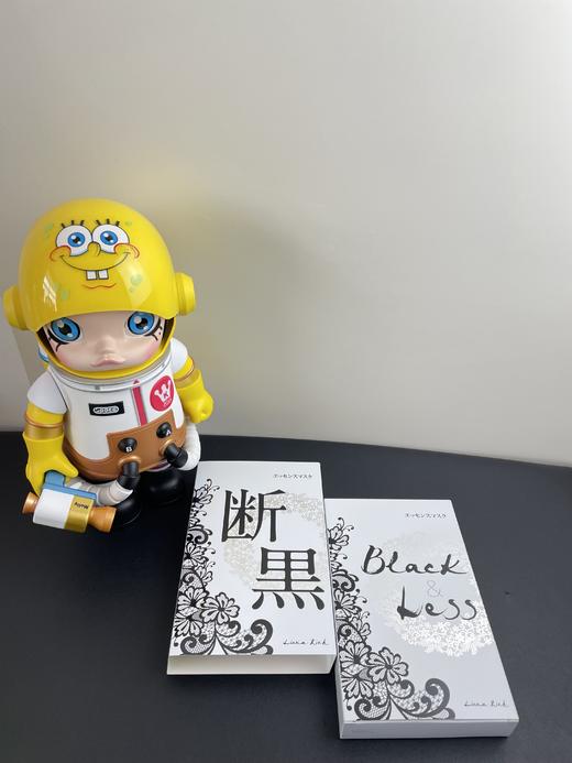 日本小野拓司断黑面膜嫩白补水修护饱满紧致细腻毛孔去黄提亮5片 商品图0