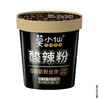 莫小仙冲泡桶装速食肥汁米线/酸辣粉 商品缩略图1