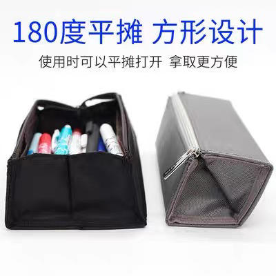 国誉WSG-PC22-D2笔袋/多色 商品图2