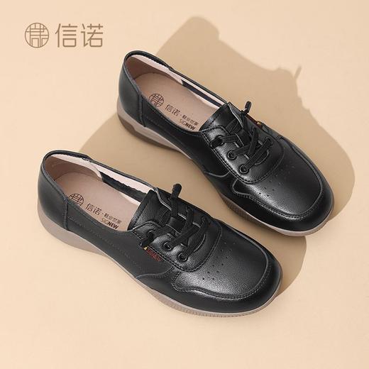 信诺舒适真皮软底女鞋2025小白鞋新款平底单鞋妈妈超软休闲皮鞋子5C5336-1T 商品图6