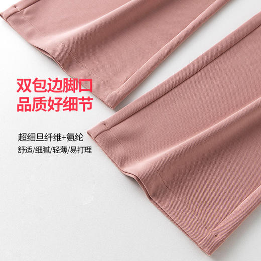 樱花SAKURA砂洗直筒裤25101 商品图8