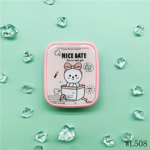 可爱两幅装隐形眼镜盒护理盒美瞳盒WL508 商品图5