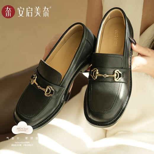 ARCHCONTACT安启美奈足弓气垫云复古英伦风一脚蹬乐福鞋53001 商品图3