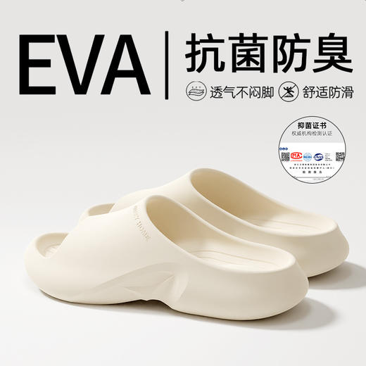 【居家兼外穿拖鞋】男士夏新款 室内家居防滑 半包厚底不臭脚情侣拖鞋女 商品图8