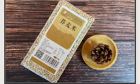 会宁杂粮  荞麦米  350g*3袋
