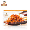 贵州特产黔小二麻辣干丝贵州街头小吃特产美食豆腐丝豆制品零食 商品缩略图4