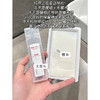 奈娃联名款！薇诺娜舒缓修护冻干面膜 闪退干敏红（26.8.26） 商品缩略图2