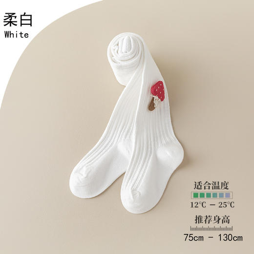 【儿童花朵连裤袜，弹力满满，活动自如】裤袜女童打底裤春秋款 儿童裤袜a类 纯色田园花朵 大弹力宝宝连裤袜-QQ 商品图14