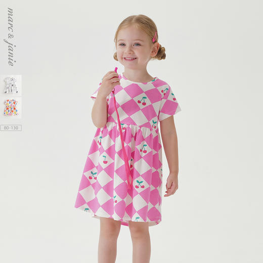 【轻柔莫代尔棉】马克珍妮女童印花连衣裙宝宝夏装新款裙子550893 商品图0