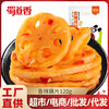 蜀道香香辣藕片120g即食零食素食凉拌下饭菜 商品缩略图0
