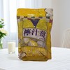 楼上 柠汁姜 250g/袋 商品缩略图0