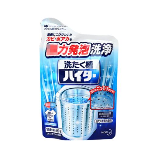 花王家庭洁净11件套-HW-24712 商品图6