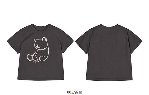 jnby   25年春款  短袖T恤  1P3111290 商品图13