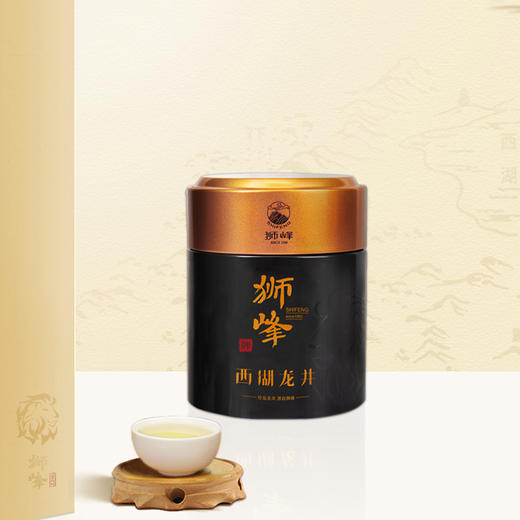 狮峰牌 特级西湖龙井茶 50g（预售3月份发货） 商品图0