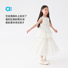 【春Vol.4】allblu幼岚【花仙子·空气伞裙】儿童裙子25春夏新款女童轻盈有型ZY 商品缩略图1