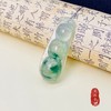 翡翠挂件 商品缩略图0