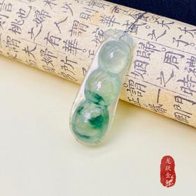 翡翠挂件
