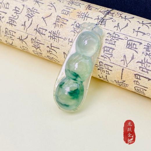 翡翠挂件 商品图0