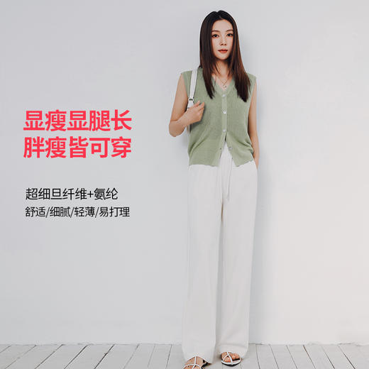 樱花SAKURA砂洗直筒裤25101 商品图2