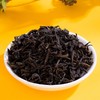 中茶 山河玉叶大红袍240g 商品缩略图2
