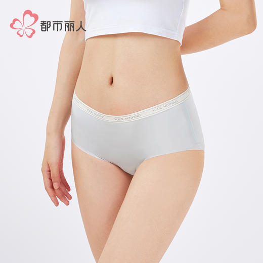都市丽人零感无痕零感无痕系列锦氨平角裤LKH5G2 商品图2