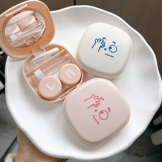 卡通表情隐形眼镜盒护理盒美瞳盒6577 商品图2