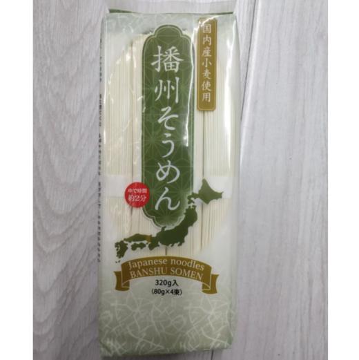 田渊 播州素面320g（80g*4） 商品图0
