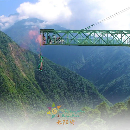 太阳湾景区268单人一日畅玩套票 商品图1