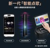 爱畅家庭ktv麦克风一体机户外卡拉ok功放蓝牙触屏智能点歌机新款k50 商品缩略图2