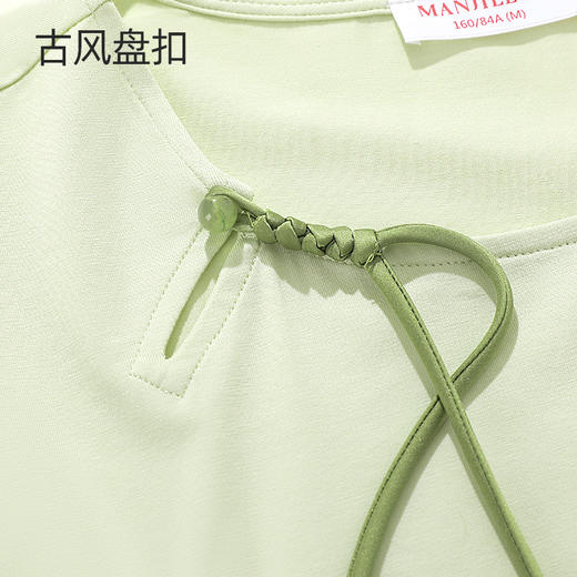 【商场同款】熳洁儿 新中式家居服莱赛尔圆领短袖七分裤套装优雅国风25203227 商品图3