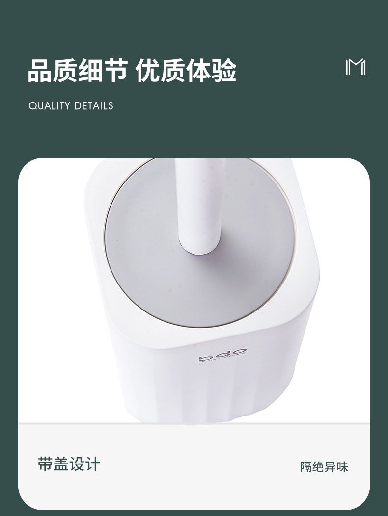 壁挂马桶刷_10