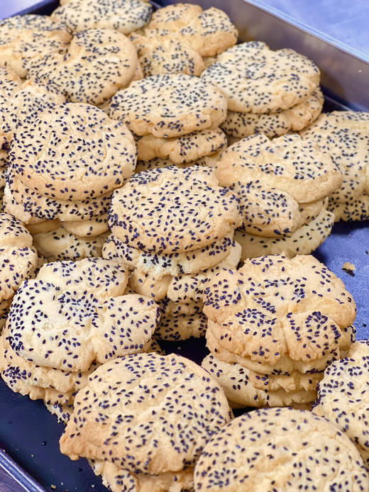 低糖养生大桃酥 商品图1