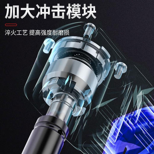 电动棘轮无刷锂电角向扳手大功率充电舞台桁架神器90度直角旋耕机 商品图3