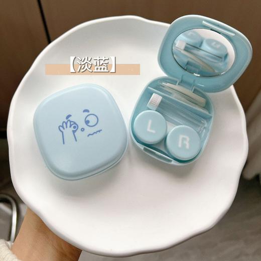 卡通表情隐形眼镜盒护理盒美瞳盒6577 商品图6