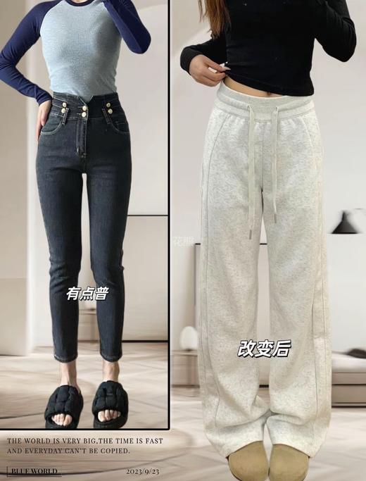【Lu家同款春秋款高腰垂感窄版美式阔腿裤】一眼沦陷!众多休闲裤里一眼就爱住的款! 微胖姐妹必入 柜货品质 面料质感一级棒!垂顺!3D立体剪裁十明线设计十挺括有型!!实力遮肉，上身更立体!! 商品图5