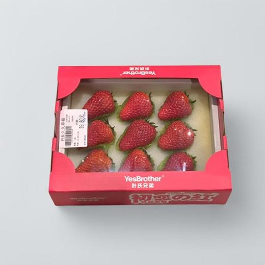 丹东久久草莓 约300g/盒 商品图0