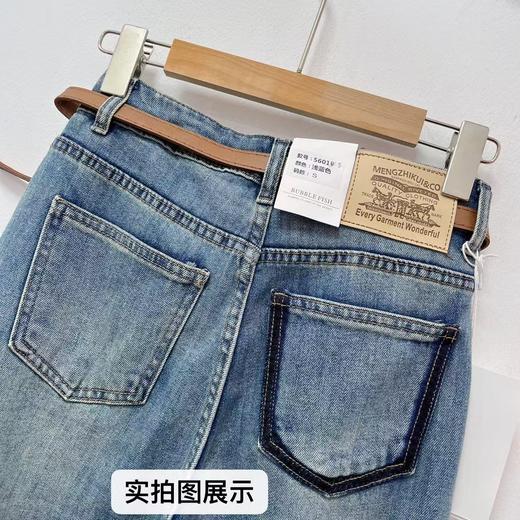 7.25秒杀→无腰带【牛仔系】春-D爆款延续哈伦裤后腰小皮标春-56019-喜出 商品图7